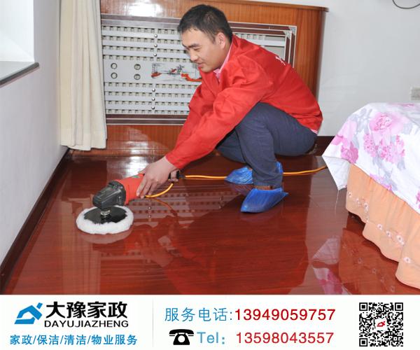 郑州龙湖区专业的新房保洁多少钱一小时|惠至于人